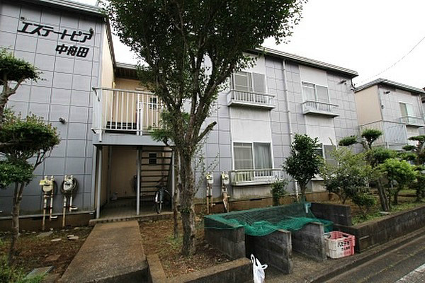 その他共有部分　敷地内専用ごみ置き場完備です。