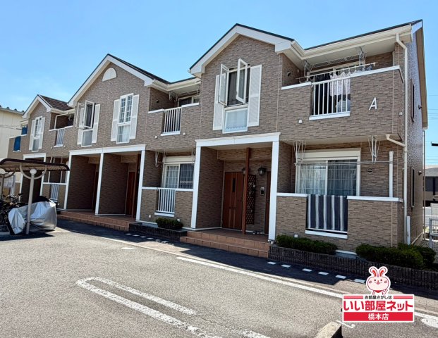 建物外観　外観もきれいです