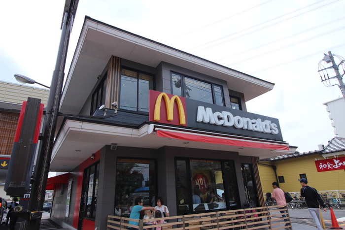 飲食店　マクドナルド川崎街道稲城店（飲食店）まで346m