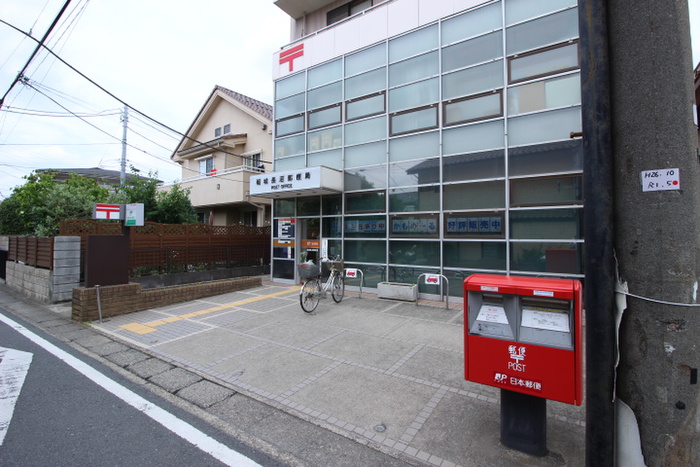 郵便局　稲城長沼郵便局（郵便局）まで50m