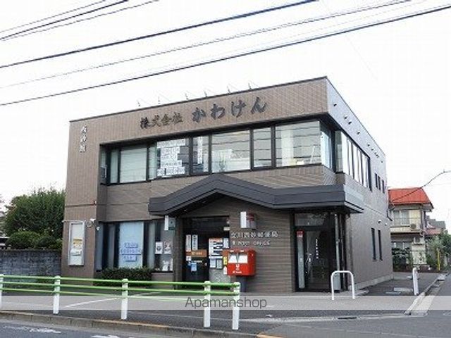 郵便局　立川西砂郵便局（郵便局）まで483m
