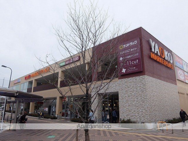 スーパー　（株）ヤオコー／西武立川駅前店（スーパー）まで1157m