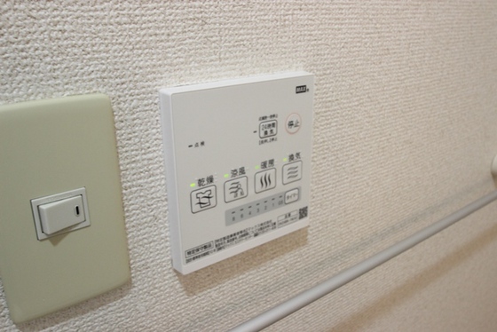 その他設備　※別部屋の写真です
