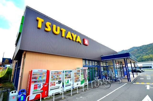 レンタルビデオ　TSUTAYA安東店（レンタルビデオ）まで1076m