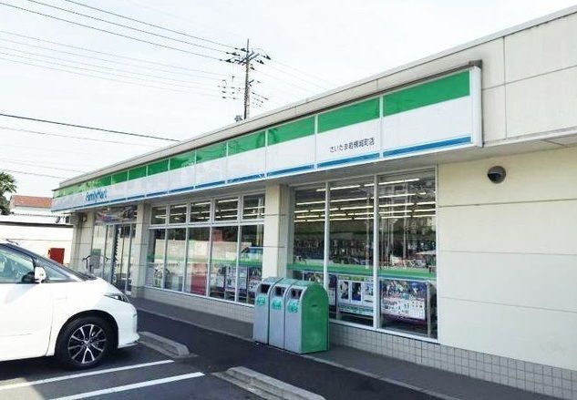 コンビニ　ファミリーマート（コンビニ）まで190m