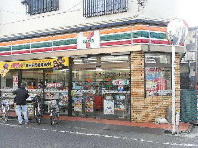 コンビニ　セブンイレブン（コンビニ）まで70m
