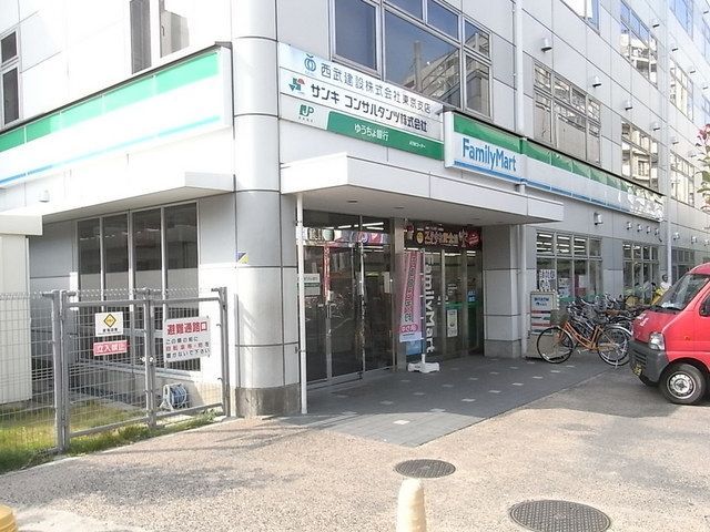 コンビニ　ファミリーマート（コンビニ）まで230m