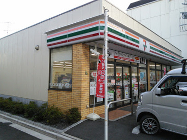 コンビニ　セブンイレブン世田谷奥沢3丁目店（コンビニ）まで50m