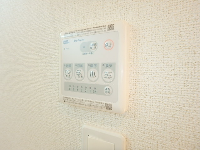 その他設備　図面と現状に相違がある場合には現状を優先