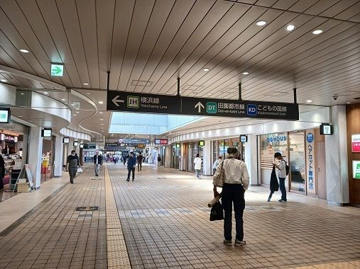 ショッピングセンター　エトモ長津田（ショッピングセンター）まで500m