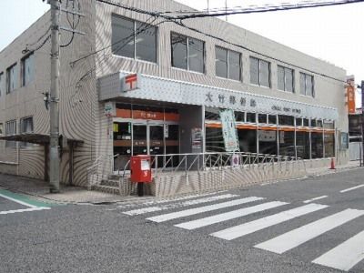郵便局　大竹郵便局（郵便局）まで1200m