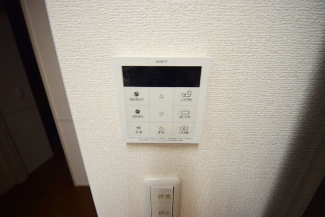 その他設備　リモコン給湯♪