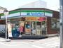 コンビニ　ファミリーマート 西巣鴨駅東店（コンビニ）まで338m