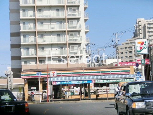 コンビニ　セブンイレブン京成佐倉駅前店（コンビニ）まで570m
