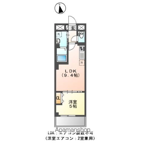 仮)高島平1丁目マンション工事の間取り写真