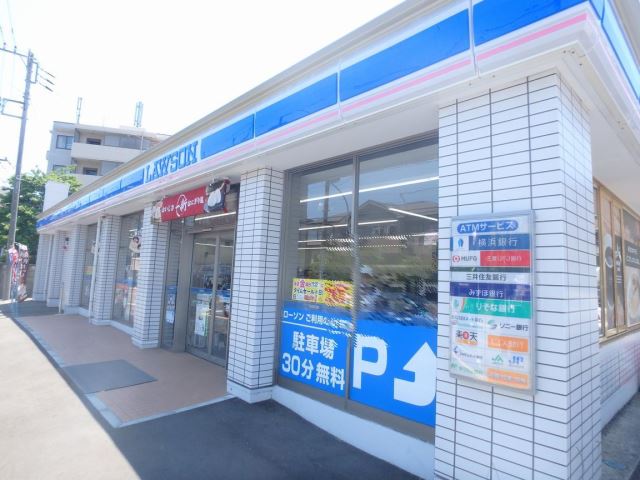 コンビニ　ローソン（コンビニ）まで1300m