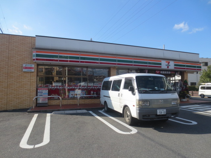 コンビニ　セブンイレブン（コンビニ）まで644m