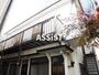 三軒茶屋駅より徒歩13分 1階 築56年1ヶ月の賃貸物件