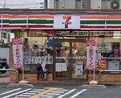 コンビニ　セブン-イレブン富田林若松町西店（コンビニ）まで530m