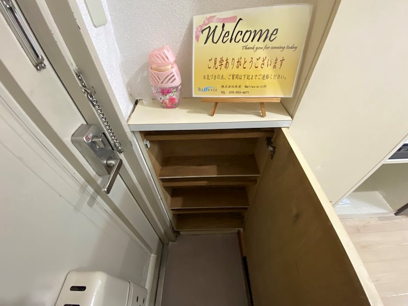 その他　入居前に撮影した写真です。退去後改装する為、変更になる場合が