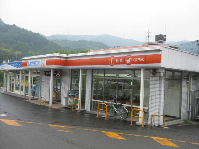コンビニ　ローソンプラス　藤尾小金塚店（コンビニ）まで564m