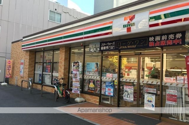 コンビニ　セブンイレブン（コンビニ）まで111m