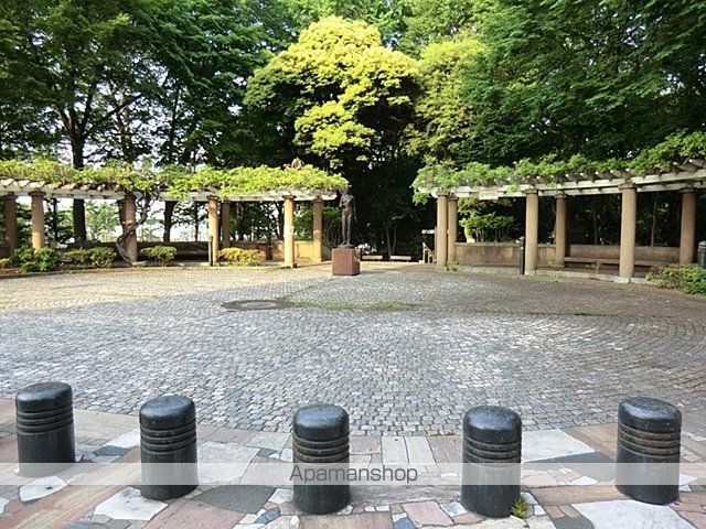 公園　大塚公園（公園）まで500m