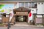幼稚園・保育園　大宮幼稚園（幼稚園・保育園）まで581m