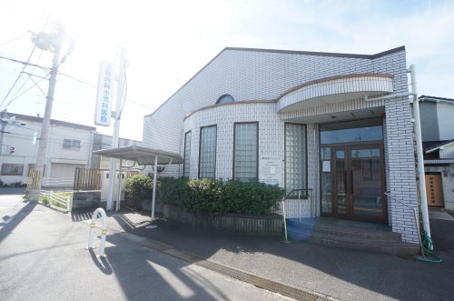 病院　小阪内科小児科医院（病院）まで451m