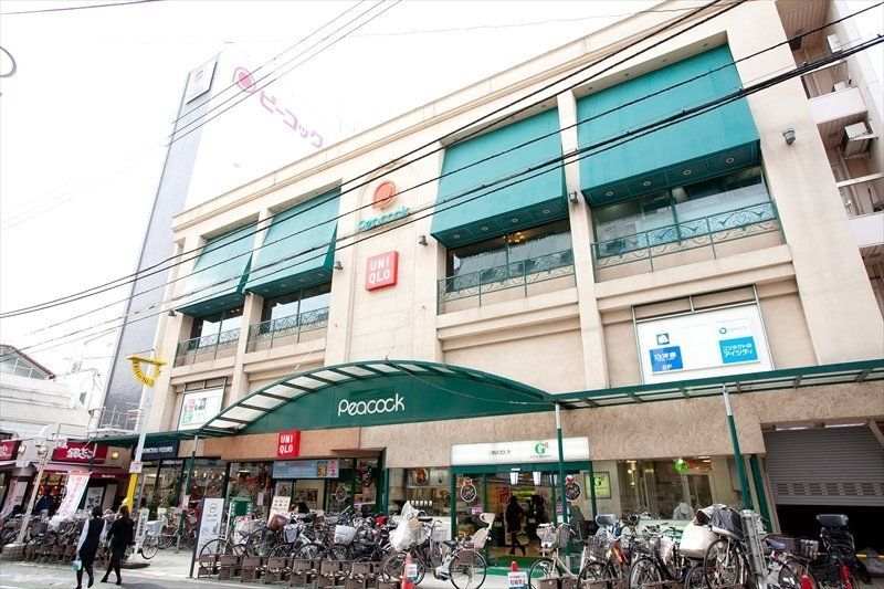 ショッピングセンター　ユニクロピーコック自由が丘店（ショッピングセンター）まで2130m