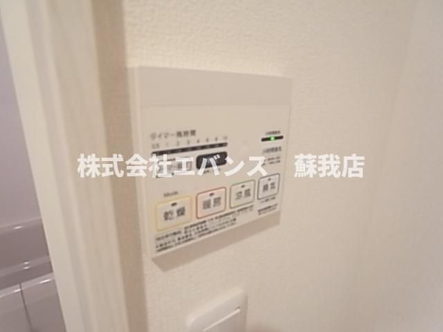 その他　便利な浴室換気乾燥日