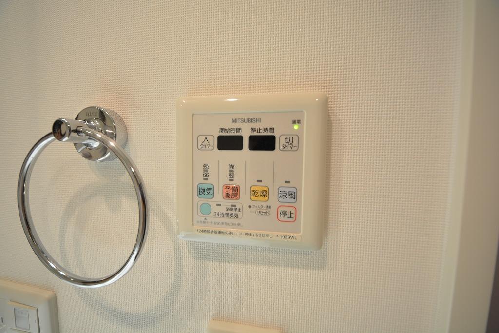 その他設備　ロイヤルパークス桃坂　浴室乾燥機