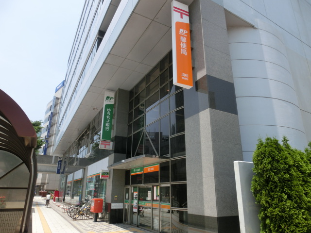 郵便局　浜松郵便局（郵便局）まで235m