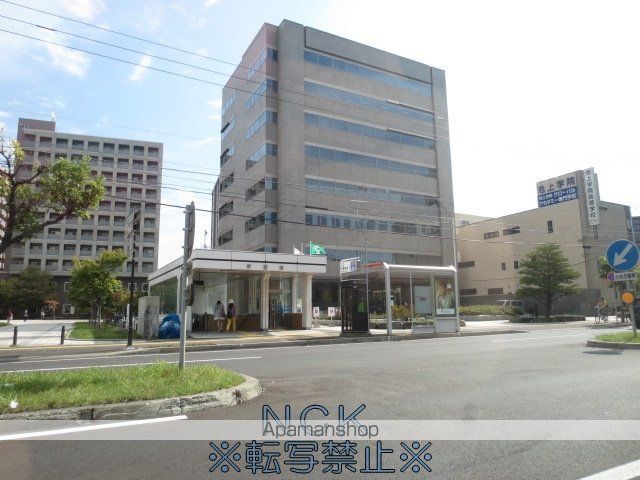 大学・短大　北海学園大学豊平キャンパス（大学・短大）まで1122m