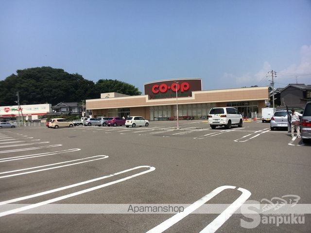 スーパー　コープえひめコープ三津（スーパー）まで973m