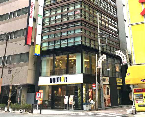 病院　日本橋馬喰町クリニック（病院）まで455m