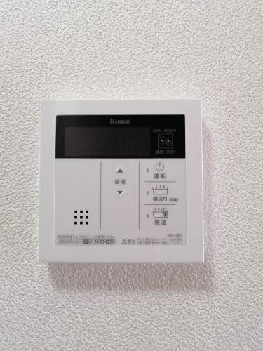 その他　追い炊き機能付き