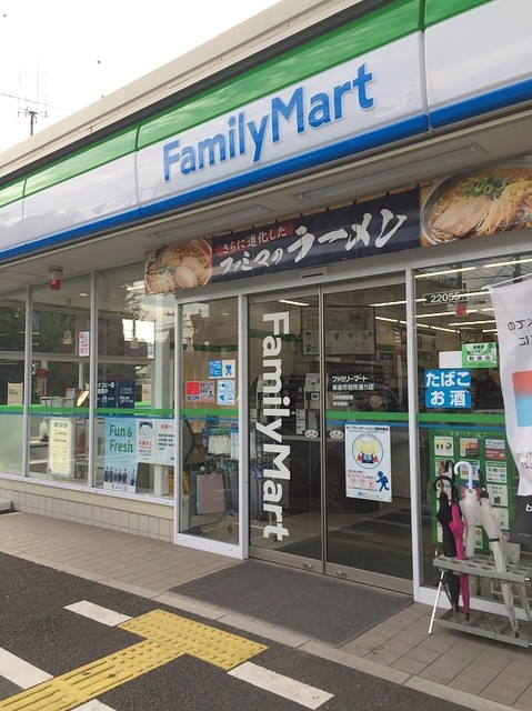 コンビニ　ファミリーマート 新座市役所通り店（コンビニ）まで518m