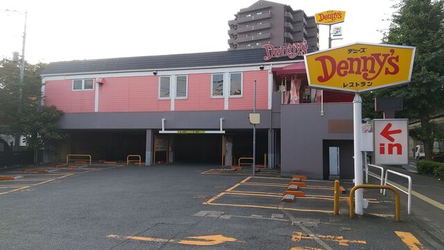 飲食店　デニーズ東浅草店（飲食店）まで797m