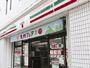 コンビニ　セブンイレブン 品川大井1丁目店（コンビニ）まで102m