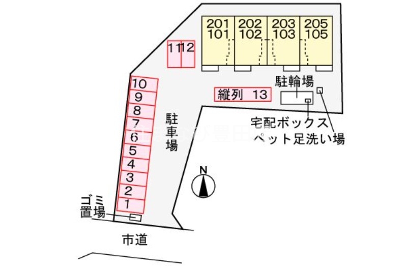 駐車場