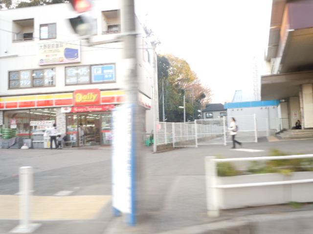 コンビニ　デイリ ヤマザキ市川大野駅前店（コンビニ）まで258m
