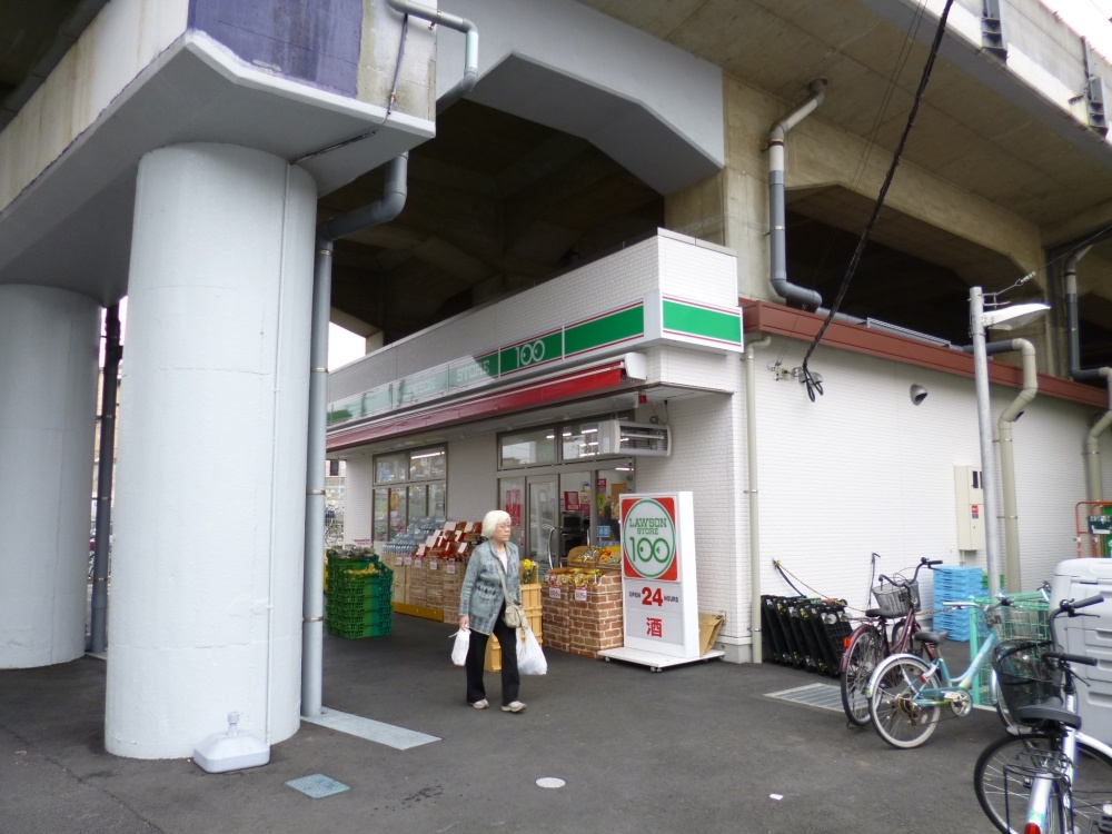 コンビニ　100円ローソン市川大野店（コンビニ）まで343m