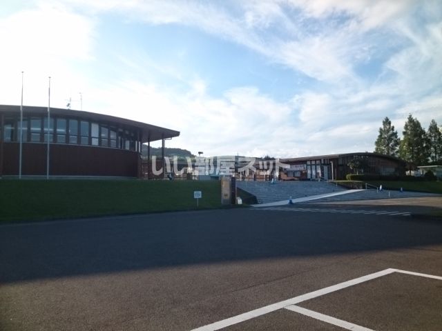 その他　ハナトピア岩沼（その他）まで615m