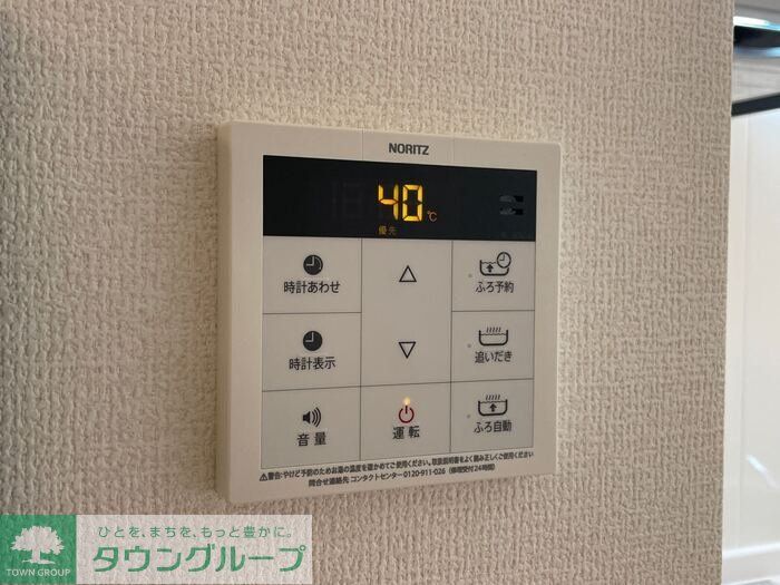 その他設備　設備