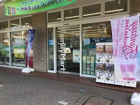 コンビニ　ファミリーマート小金井東町一丁目店（コンビニ）まで830m