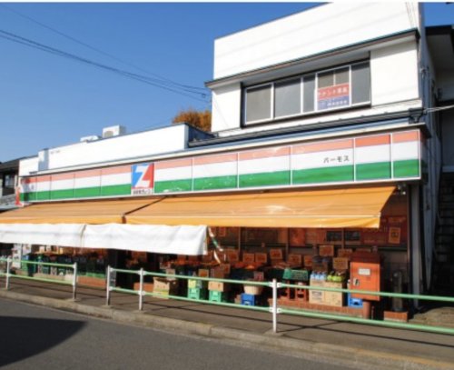 コンビニ　バーモス（コンビニ）まで850m