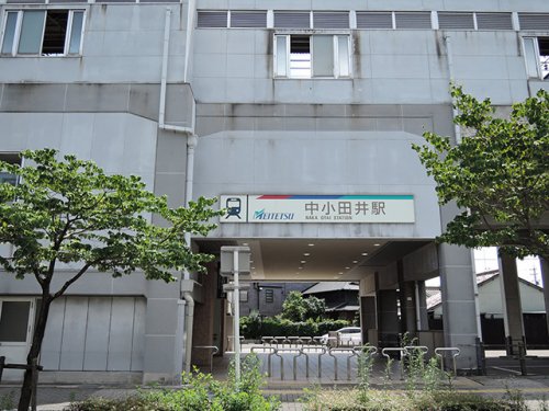 その他　中小田井駅（その他）まで702m
