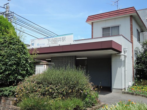 その他　下小田井駅（その他）まで1111m