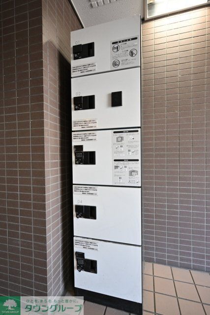 その他　宅配BOX